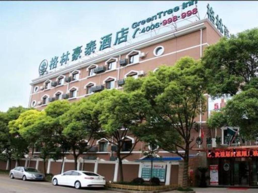 Greentree Inn Shanghai Kangqiao Industrial Zone Jinxiu Road Business Hotel Hotel