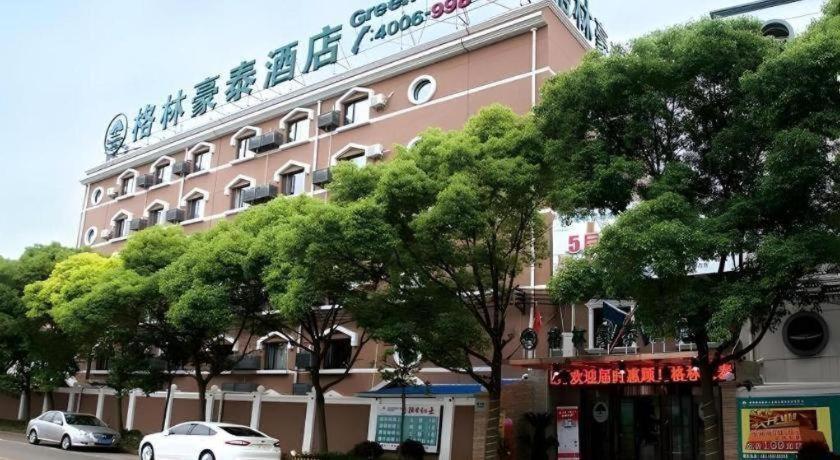 Hotel Greentree Inn Shanghai Kangqiao Industrial Zone Jinxiu Road Business Hotel