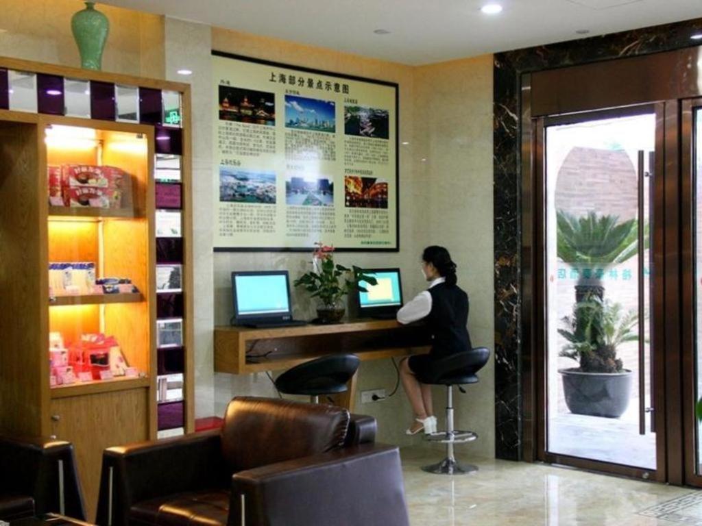 Greentree Inn Shanghai Kangqiao Industrial Zone Jinxiu Road Business Hotel Hotel Shanghai