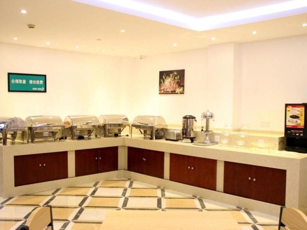 Greentree Inn Shanghai Kangqiao Industrial Zone Jinxiu Road Business Hotel Hotel 3*